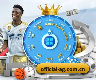 official-ag.com.cn APP(AG live)