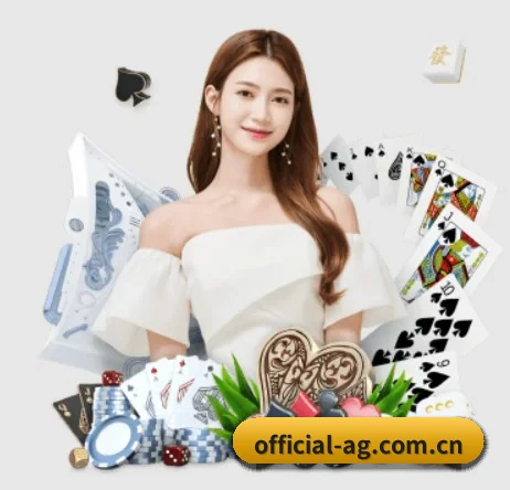 official-ag.com.cn APP 界面 - AG live
