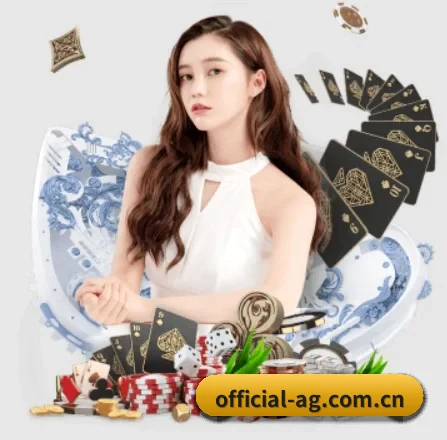 公司成立 - 品牌成立元年,获得欧洲权威机构认证,正式开始全球化运营。 | AG live